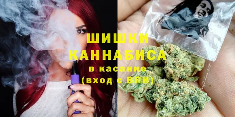 blacksprut ссылки  где найти наркотики  Вятские Поляны  Каннабис LSD WEED 